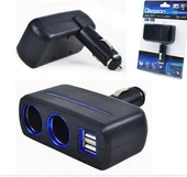 Ayt Olesson 1637 12-24V Çiftli Çift Usbli 100W Araç Oto Tır Çakmak Çoklayıcı Çakmaklık Çoğaltıcı - 1