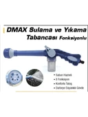 Dmax DMX4223 Sulama Yıkama Tabancası thumbnail 1