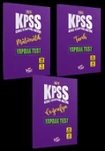 2026 Kpss Lisans Gygk Matematik, Çoğrafya, Tarih 3 lü Yaprak Test Seti - 2