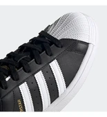 Adidas Superstar CoreBlack Spor Ayakkabı - 6