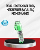 LED Ekranlı Profesyonel Erkek Tıraş Makinesi thumbnail 1