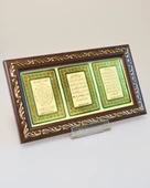 3’lü Dua Tablosu – Bereket Duası, Nazar Ayeti ve Ayetel Kürsi – 11x21 cm Şık Dekoratif Tablo - 8