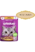 Whiskas Pouch Tavuklu Yetişkin Kedi 85GR x 12 Adet - 1