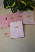 Kadife Kapaklı Allah Lafızlı 20 Adet Ekonomik Yasin Kitabı - 12x17 cm, 80 Sayfa - 6