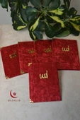 Kadife Kapaklı Allah Lafızlı 20 Adet Ekonomik Yasin Kitabı - 12x17 cm, 80 Sayfa - 1