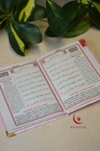Kadife Kapaklı Allah Lafızlı 20 Adet Ekonomik Yasin Kitabı - 12x17 cm, 80 Sayfa - 9