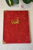 Kadife Kapaklı Allah Lafızlı 20 Adet Ekonomik Yasin Kitabı - 12x17 cm, 80 Sayfa - 2