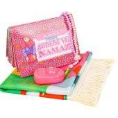 Kız Çocuk Abdest Ve Namaz İbadet Seti 30x16cm 110gr - 5