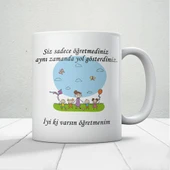 Eğitimde Bir Işık | Yol Gösteren Öğretmenlere Hediyelik Baskılı Kupa thumbnail 1