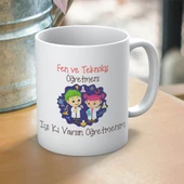 Fen ve Teknoloji Öğretmenlerine Özel İyi Ki Varsın Yazılı Öğretmenler Günü Hediyelik Baskılı Kupa thumbnail 1