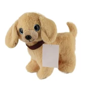 Sesli Peluş Köpek - 2309033 - Açık Kahverengi - 1