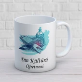 Din Kültürü Öğretmenlerine Özel Öğretmenler Günü Hediyelik Baskılı Kupa thumbnail 1