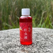 Valkyrie Balık Çekici Aroma 60 ml Sıvı Attractor Güçlü Yem Katkısı Yem Güçlendirici - 7