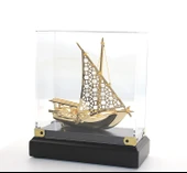 Kutulu Pirinç Gemi thumbnail 1