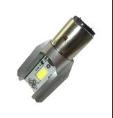 Motosiklet BA20D Dc 12-60 V 12 W 6500K Cob LED Uzun / Kısa Işık Far Ampul Beyaz (Bosch Tipi) thumbnail 4