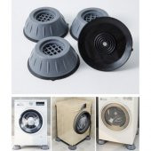 Çamaşır Makinesi Titreşim Engelleyici Stoper Gri 4 Lü Set - 1