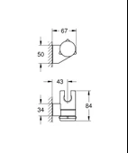 Grohe Tempesta Hareketli Duş Askısı, Mat Siyah, 275952431 - 2