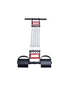 YAY EGZERSİZ ALETİ thumbnail 1