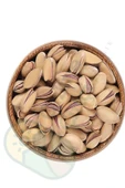Online Çiftçi Kavrulmuş Siirt Fıstığı 400Gr - 3