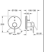 Grohe Essence New Ankastre Banyo/Duş Bataryası (Sıva Üstü Grubu), Fırçalı Altın, 24167GN1 - 2