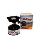 KAMP OCAĞI thumbnail 1