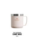Stanley Classic The Legendary Camp Mug | 0.35L / 12oz Pembe 10-09366-271 - 2