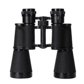 Baigish 7x50 Profesyonel El Dürbünü 1000m/56m  Orjinal Rus Malı - 4