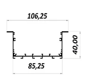 LED Kanal Profil Alüminyum Sıva Altı Kasa 1 Metre 2270 SA 85x40mm Opak Pleksi Yan Kapak ve Montaj Yayı Dahil - 2
