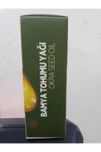 Bamya Tohumu Yağı thumbnail 2