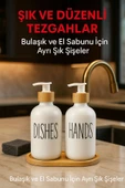 2’li Sabunluk Seti Bambu Kapaklı Çok Amaçlı Sıvı Sabun ve Deterjan Şişesi 500 ml - 1