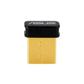 ASUS USB-BT540 BLUETOOTH 5.4 USB ADAPTÖR - 2