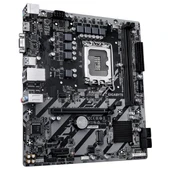 GIGABYTE H810M H DDR5 HDMI-TYPEC PCIE 4.0 1851P mATX - 3