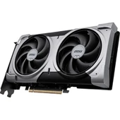 MSI RTX5060TI 8GB VENTUS 2X OC PLUS 128BİT GDDR7 HDMI DP PCIe 5.0 - 5