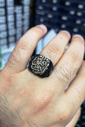 Antik Kaligrafi Hat Sanatı Yazılı Hüvel Baki Ayarlanabilir Erkek Yüzük - YÜZ0227 - 1