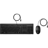 HP 225 286J4AA Klavye-Mouse Set Siyah Usb - 1