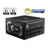 MSI 1250W 80+ GOLD MAG A1250GL PCIE 5.1 TAM MODÜLER POWER SUPPLY - 1