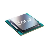 INTEL CORE i7 12700 25MB 12çekirdekli O/B UHD VGA 1700p 65w Kutusuz+120MM Sıvı Soğutmalı İşlemci Fanı - 2