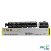 Prıntpen Canon C-Exv55 Yellow (320Gr./18K) - 1