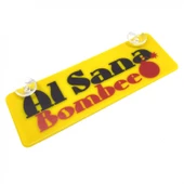 Al Sana Bombee Yazılı Sarı Dekor Plaka Vantuzlu Cam Süsü 22x7.5cm - 1