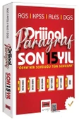 Yargı 2026 KPSS MEB-AGS ALES DGS Paragraf Orijinal Çıkmış Sorular Son 15 Yıl Çözümlü Yargı Yayınları - 1