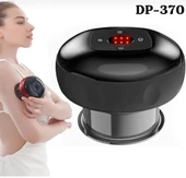 Elektronik Vakum Hacamat Aleti thumbnail 1