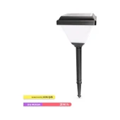 Ack Solar LED Bahçe Armatürü 3000K Set Üstü ve Kazıklı Güneş Enerjili Bahçe Aydınlatması Şeffaf - 5