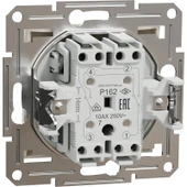 Schneider Asfora Krem Ara Vavien Modül+Kapak thumbnail 3