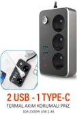 EXENAR USB Type-C Priz Dönüştürücü Şarj Adaptörü Priz-2 USB-1 Type-C 2 M Kablo Girişli Çoklu Fiş 2500W thumbnail 1