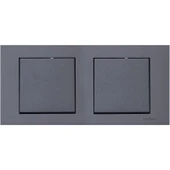 Ovivo Grano Füme 2'li Set Anahtar + Anahtar thumbnail 1