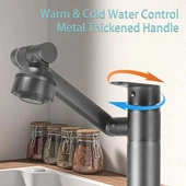 360° Dönebilen Çok Fonksiyonlu Robot Siyah Mutfak ve Banyo Çanak Akrobat Lavabo Bataryası Musluk thumbnail 1