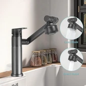360° Dönebilen Çok Fonksiyonlu Robot Siyah Mutfak ve Banyo Çanak Akrobat Lavabo Bataryası Musluk thumbnail 5