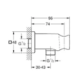 Grohe Rainshower Duş Çıkış Dirseği Krom, 26659000 thumbnail 2