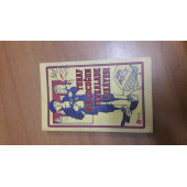 Tuhaf Bir Çocuğun Fevkalade Hikayesi - 1