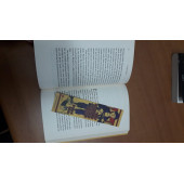 Tuhaf Bir Çocuğun Fevkalade Hikayesi - 3